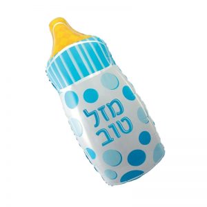בלון בקבוק להולדת הבן
